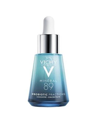 Vichy mineral 89 probiotic сироватка з пробіотичними фракціями