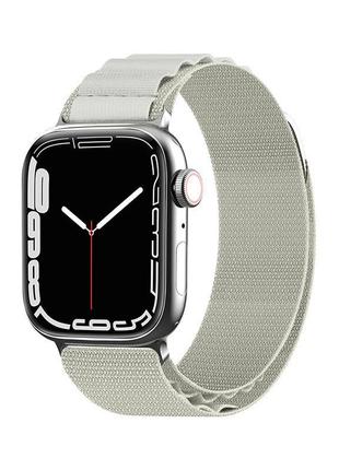 Ремешок для смарт часов apple watch ремешки для фитнес часов 14 дней, ремешок, белый, 44 см