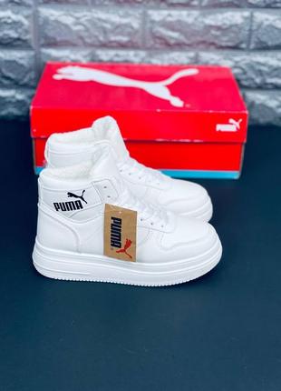 Кроссовки puma женские белые зимние меховые
