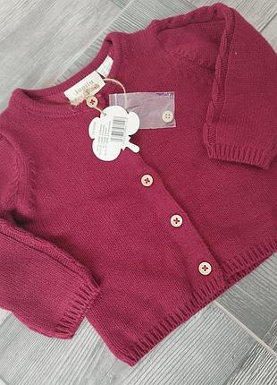 Кофтинка тепленька