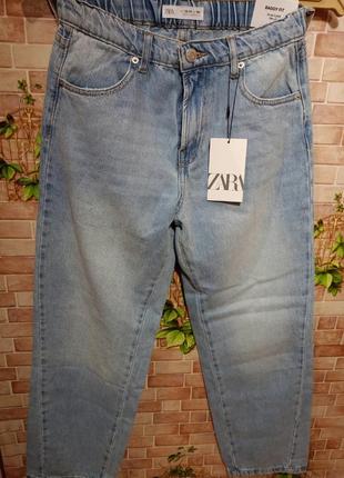 Zara джинси 158-164