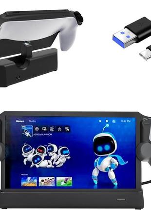 Зарядное устройство  для playstation portal  yeerainо с съемными портами usb c, подставка для быстрой зарядки
