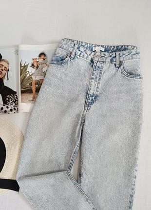 Джинси 2