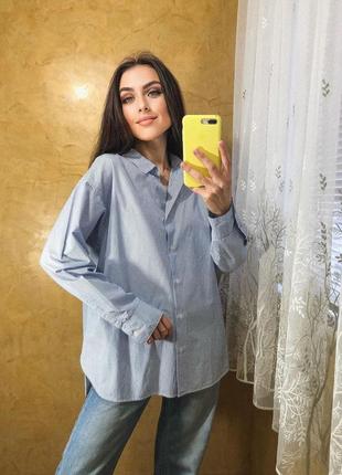 Сорочка в смужку uniqlo