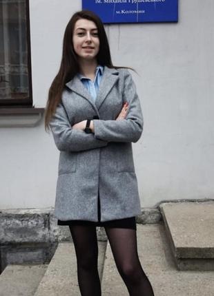 Пальто серое