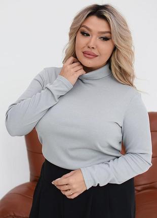 Роскошный гольф рубчик