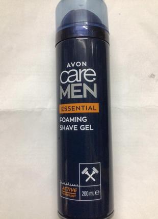 Гель-пена для бритья avon care men