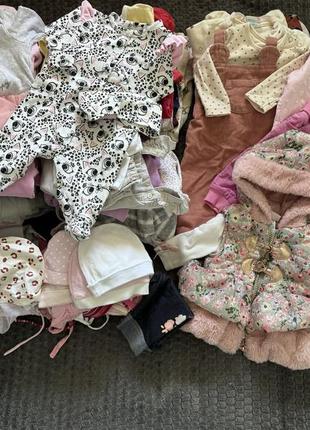 Вещи на новорожденную девочку