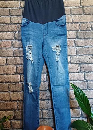 Фирменные джинсы для беременных от boohoo.