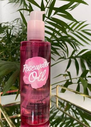 Масло для тела rosewater oil от victoria’s secret pink