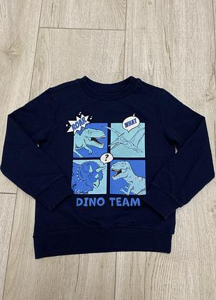 Кофта з динозаврами