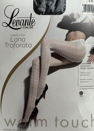 Теплые шерстяные ажурные колготы levante