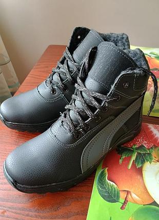 Новые ботинки зима 40-45 р