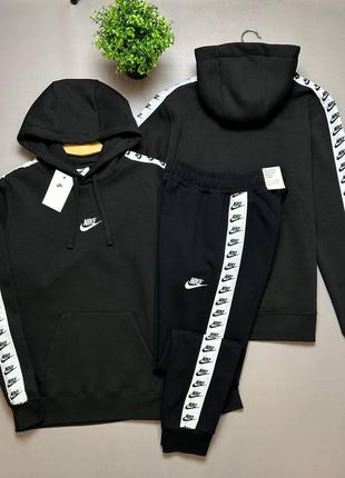 Зимний мужской спортивный костюм на флисе nike logo с лампасами