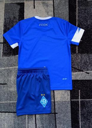 Футбольная форма (детская и подростковая) ф.к"динамо киев"
