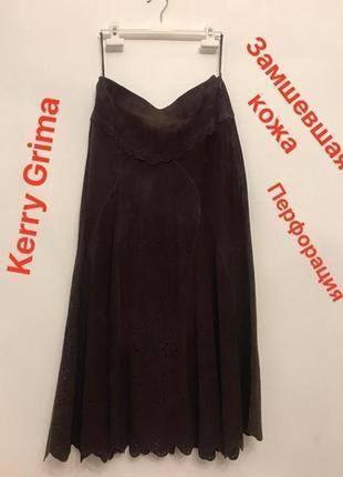 Юбка kerry grima