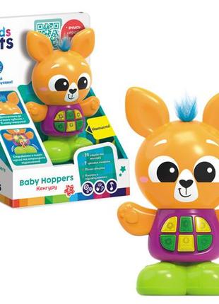 Игрушка музыкальная развивающая kids hits очаровательные зверьки кенгуру kh11/001