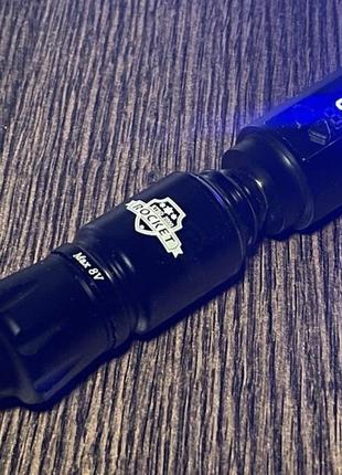 Тату машинка пен professional mini rocket
