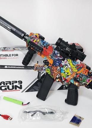 Дитячий топовий автомат m416 на орбізах arp 9, silencer, 75 см, акум.- 7.4v