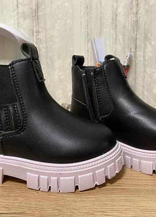 Ботинки девчачьи