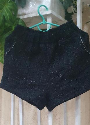 Шорты осенние