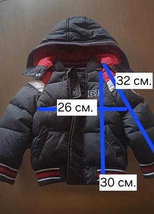 Новая куртка на мальчика. рост. 64 см. 4