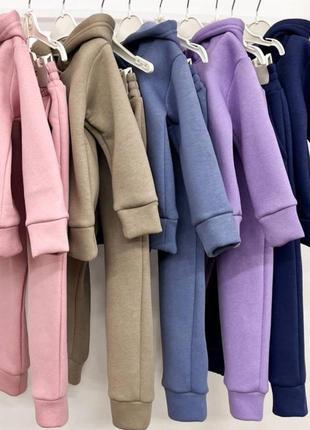 Теплі дитячі спортивні костюми тринитка з начісом від 505 грн