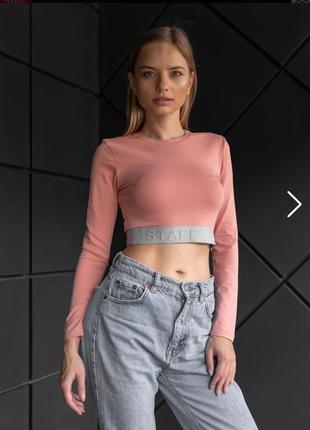 Топ з рукавами