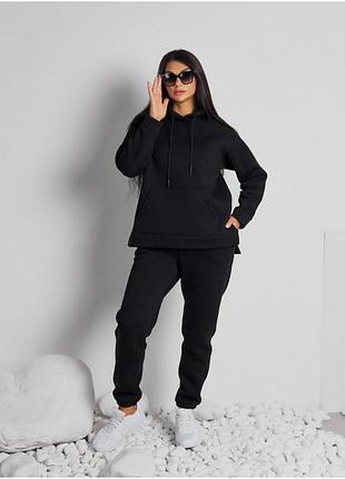 Спортивный костюм трехнить