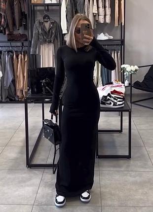 Осіння сукня максі 🍂