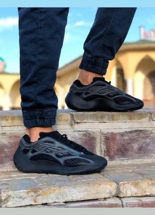 Кроссовки для мальчика кроссовки adidas yeezy 700 v3 alvan черные классные стильные