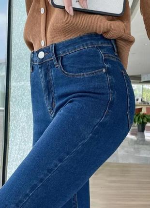 Zara размер 26/36/4 подростковые