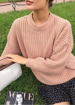 Женский свитер крупной вязки вязаная кофта с круглым воротом свитер однотонный пудровый