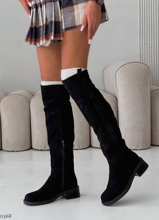 Замшеві зимові ботфорти