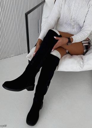 Замшеві зимові ботфорти