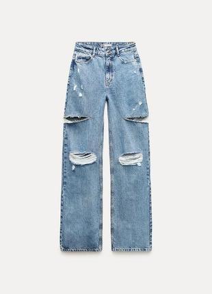 Джинси zara с разрезами по бокам и под попой