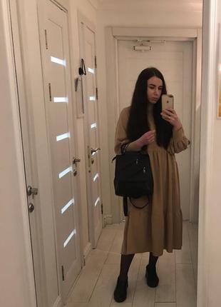 Бежева сукня