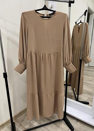 Бежева сукня