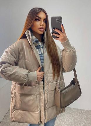 Демисезонная женская куртка в 3-х цветах