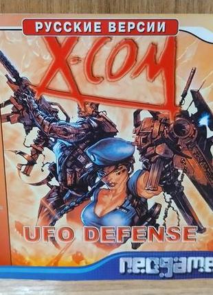 Диск для playstation 1 x-com ufo defence