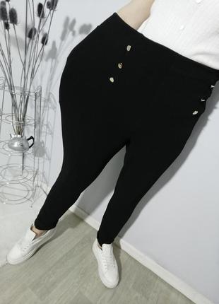 Брюки стрейч р. 2xl