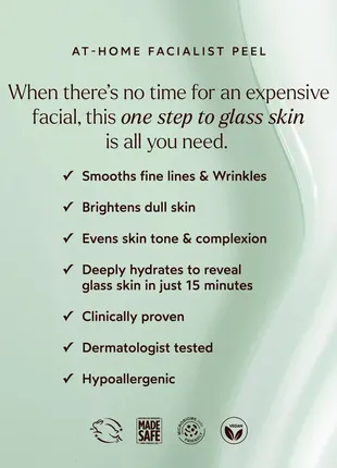 Пилинг для лица true botanicals at-home facialist peel, 30 мл