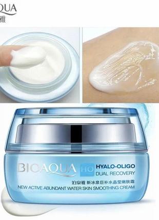 Крем для обличчя bioaqua hyalo-oligo dual recovery smoothing cream зволожуючий, відбілюючий та омолоджуючий 50г