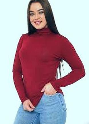 Гольф водолазка из вискозы 54-56р