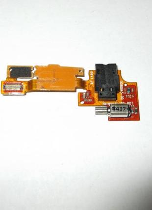 Шлейф nokia x rm-980 б/у оригінал