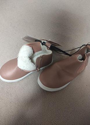 Детские сапожки