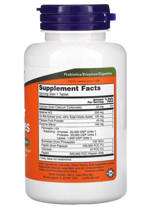 Супер ензими now foods super enzymes для травлення 90 таблеток2 фото