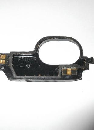 Антена fly e145 tv  б/у оригінал 100 %