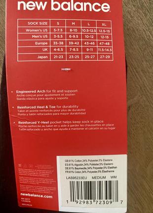 Новый оригинальный набор носков new balance. цена за набор
