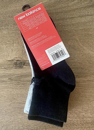 Новый оригинальный набор носков new balance. цена за набор